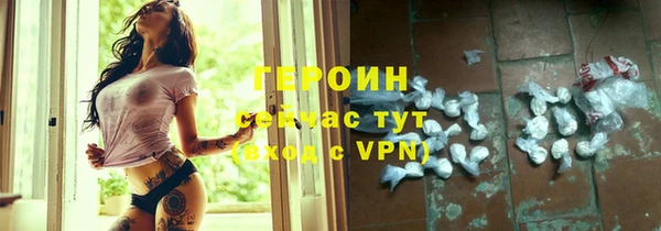 марки lsd Переславль-Залесский
