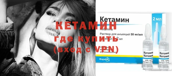 каннабис Пестово