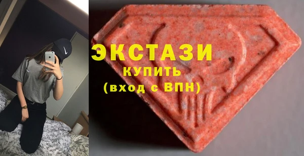 каннабис Пестово