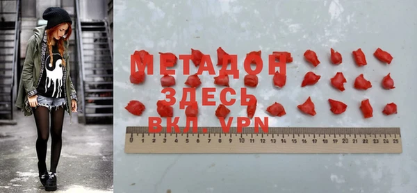 марки lsd Переславль-Залесский