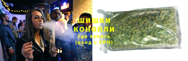 марки lsd Переславль-Залесский