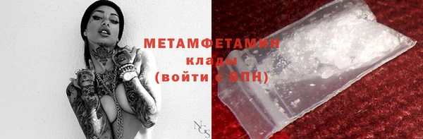 каннабис Пестово