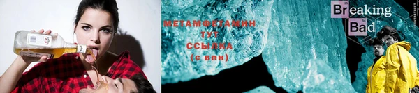 марки lsd Переславль-Залесский