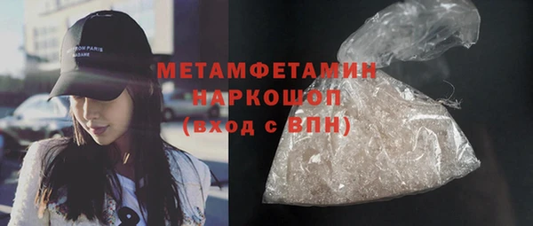 COCAINE Пересвет