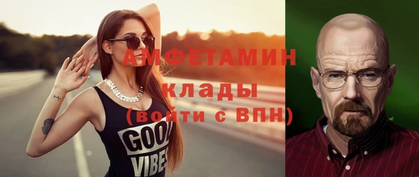 COCAINE Пересвет