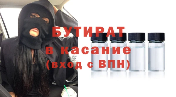 COCAINE Пересвет
