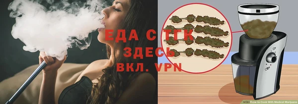 марки lsd Переславль-Залесский