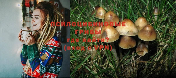 COCAINE Пересвет