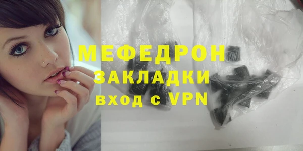 COCAINE Пересвет