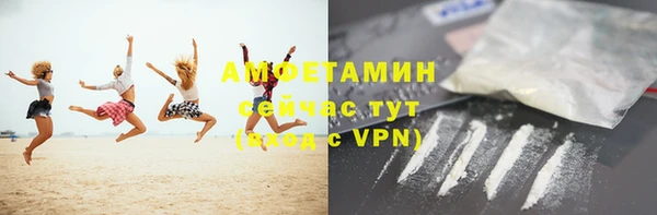 марки lsd Переславль-Залесский