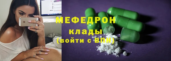 эйфоретик Богданович