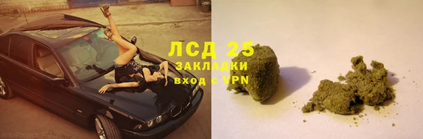 COCAINE Пересвет