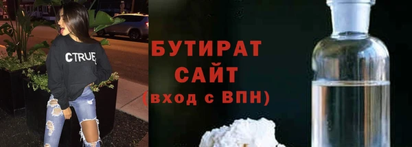 таблы Богородицк