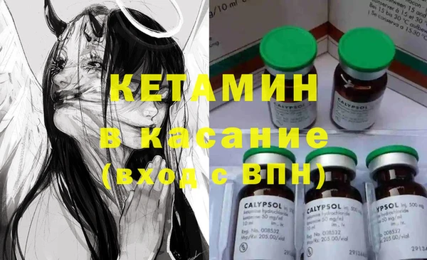 COCAINE Пересвет