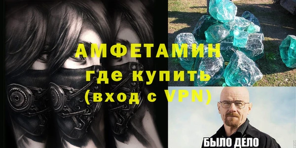 каннабис Пестово