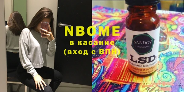 COCAINE Пересвет