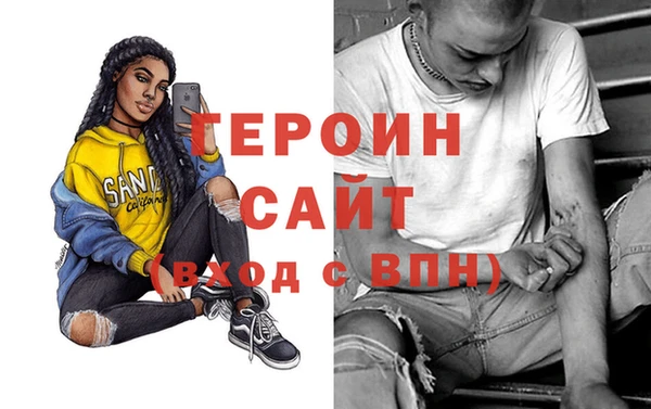 COCAINE Пересвет