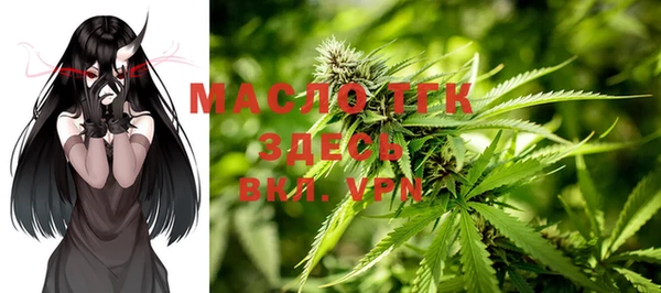 винт Володарск