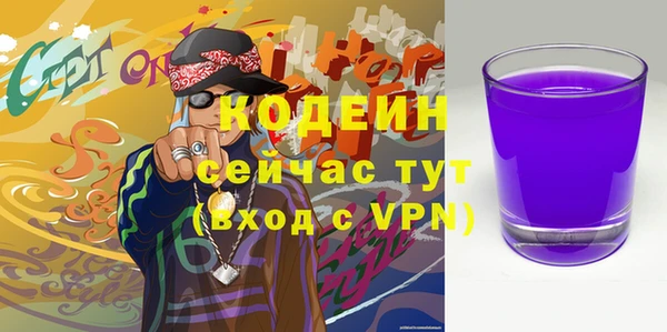 марки lsd Переславль-Залесский