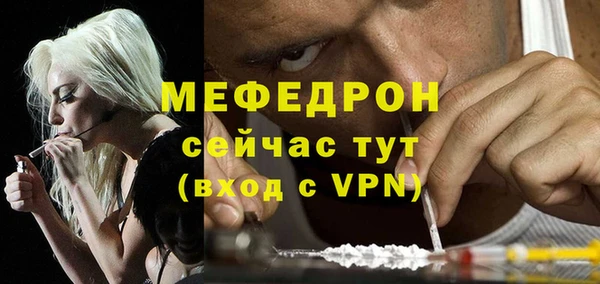 каннабис Пестово