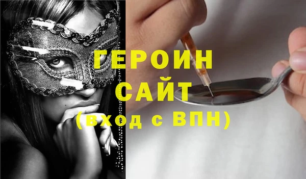 марки lsd Переславль-Залесский