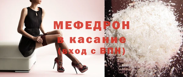 каннабис Пестово