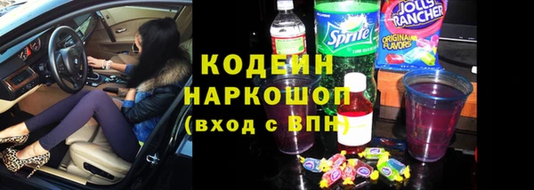 COCAINE Пересвет