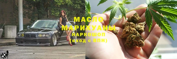 COCAINE Пересвет