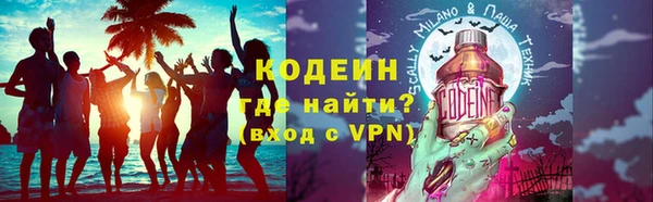 наркотики Остров