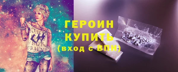 COCAINE Пересвет