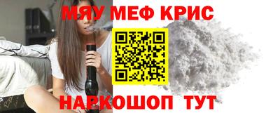 индика Азнакаево