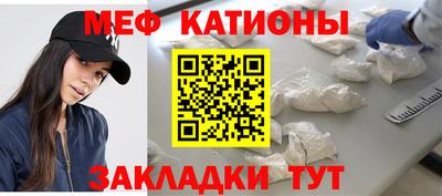 дистиллят марихуана Беслан