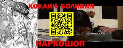 Альфа ПВП Балашиха