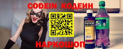 Альфа ПВП Балашиха