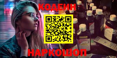 мдма Берёзовский