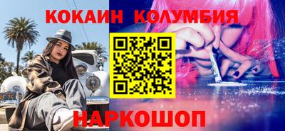 Альфа ПВП Балашиха