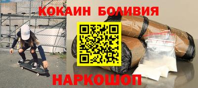 мдма Берёзовский
