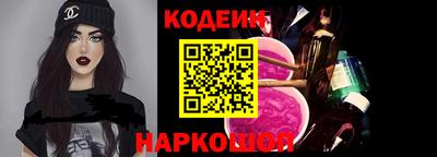 мдма Берёзовский