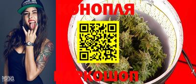 Альфа ПВП Балашиха