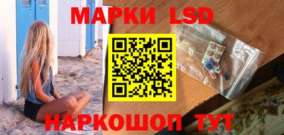 дистиллят марихуана Беслан
