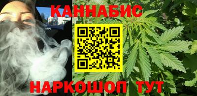 ALPHA-PVP Бийск