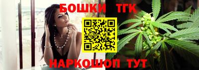 мдма Берёзовский