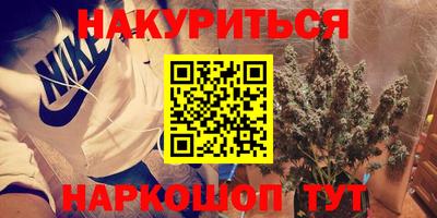 мдма Берёзовский