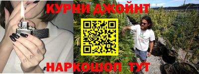 Альфа ПВП Балашиха