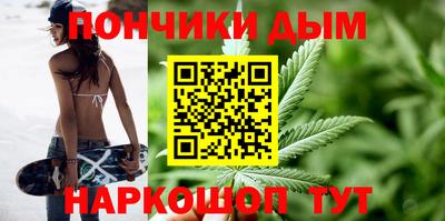 мефедрон VHQ Балахна