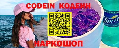мдма Берёзовский