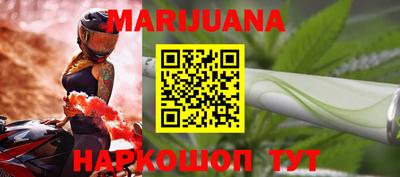 мдма Берёзовский