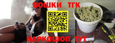 мдма Берёзовский