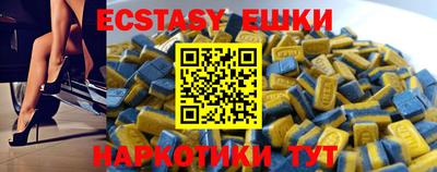 мдма Берёзовский