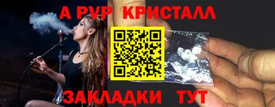 мдма Берёзовский
